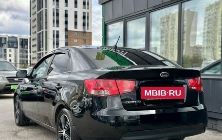 KIA Cerato III, 2012 год, 999 000 рублей, 8 фотография