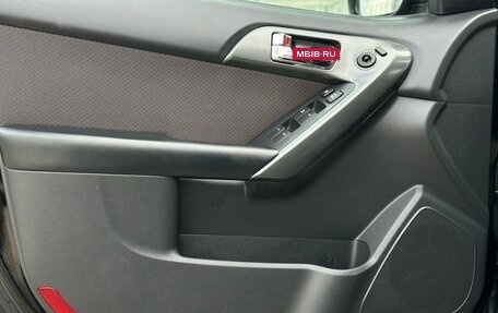KIA Cerato III, 2012 год, 999 000 рублей, 12 фотография