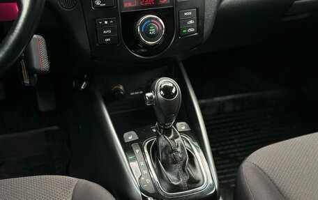 KIA Cerato III, 2012 год, 999 000 рублей, 20 фотография