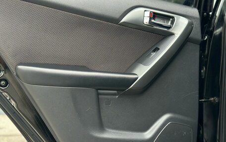 KIA Cerato III, 2012 год, 999 000 рублей, 22 фотография