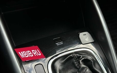 KIA Cerato III, 2012 год, 999 000 рублей, 21 фотография