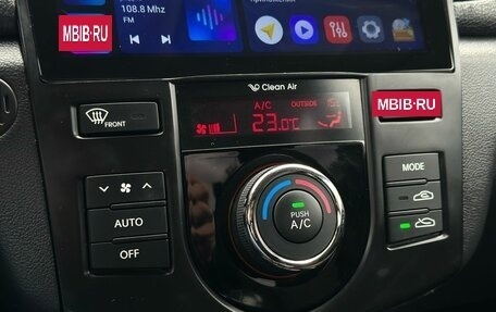 KIA Cerato III, 2012 год, 999 000 рублей, 19 фотография