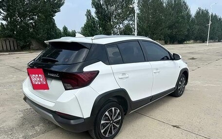 Toyota Yaris XP150 рестайлинг, 2022 год, 1 468 395 рублей, 18 фотография