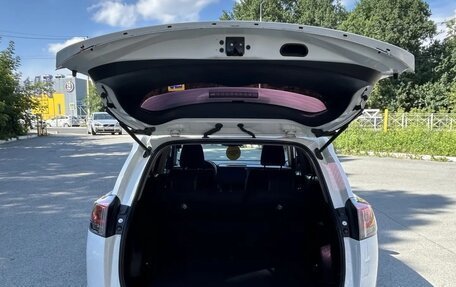Toyota RAV4, 2018 год, 1 890 000 рублей, 10 фотография