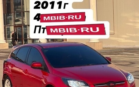 Ford Focus III, 2011 год, 656 000 рублей, 2 фотография