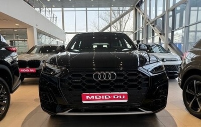 Audi Q5, 2025 год, 5 730 000 рублей, 1 фотография