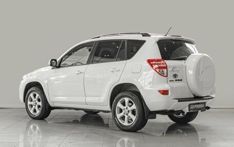 Toyota RAV4, 2012 год, 1 490 000 рублей, 2 фотография