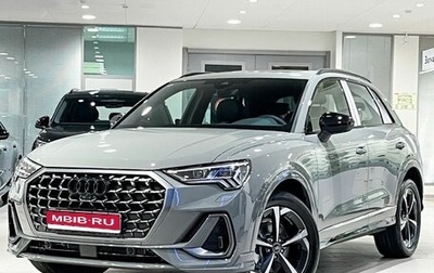 Audi Q3, 2026 год, 5 240 000 рублей, 1 фотография