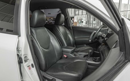 Toyota RAV4, 2012 год, 1 490 000 рублей, 14 фотография