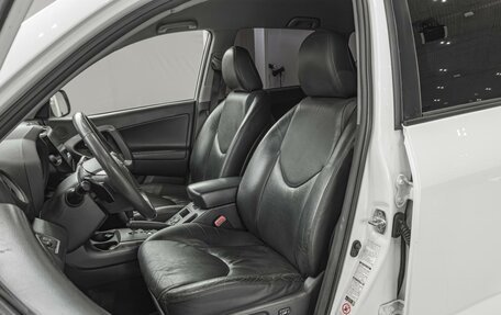 Toyota RAV4, 2012 год, 1 490 000 рублей, 16 фотография