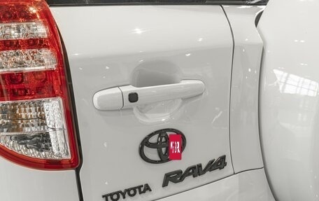 Toyota RAV4, 2012 год, 1 490 000 рублей, 11 фотография