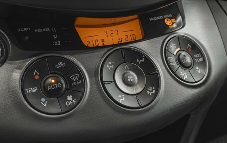 Toyota RAV4, 2012 год, 1 490 000 рублей, 19 фотография