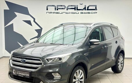 Ford Kuga III, 2018 год, 2 199 000 рублей, 1 фотография