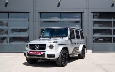 Mercedes-Benz G-Класс W463 рестайлинг _iii, 2024 год, 14 700 000 рублей, 1 фотография