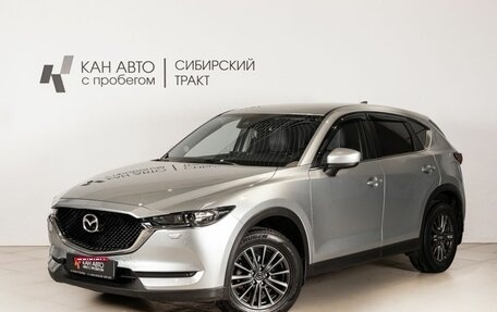 Mazda CX-5 II, 2021 год, 2 600 000 рублей, 1 фотография