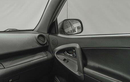 Toyota RAV4, 2012 год, 1 490 000 рублей, 32 фотография