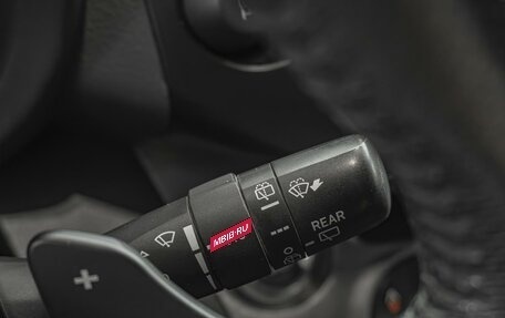 Toyota RAV4, 2012 год, 1 490 000 рублей, 30 фотография