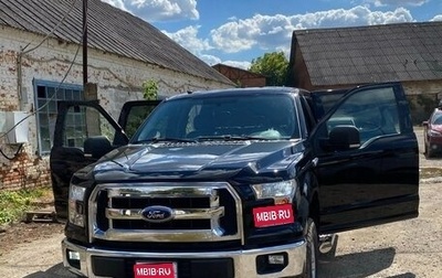 Ford F-150 XIII, 2017 год, 5 500 000 рублей, 1 фотография