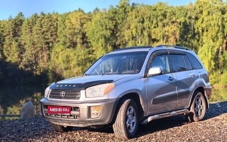 Toyota RAV4, 2000 год, 685 000 рублей, 1 фотография