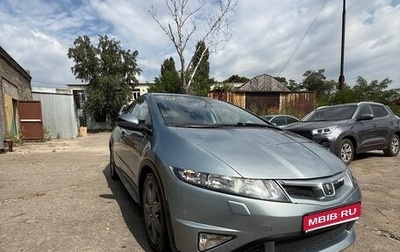 Honda Civic VIII, 2008 год, 550 000 рублей, 1 фотография