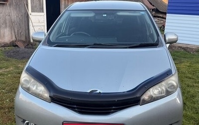 Toyota Wish II, 2010 год, 1 250 000 рублей, 1 фотография