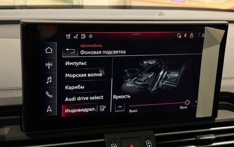 Audi Q5, 2025 год, 5 730 000 рублей, 21 фотография