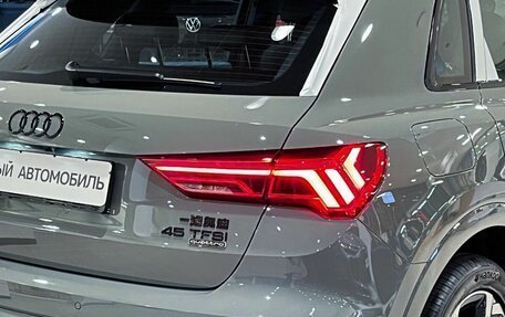 Audi Q3, 2026 год, 5 240 000 рублей, 9 фотография