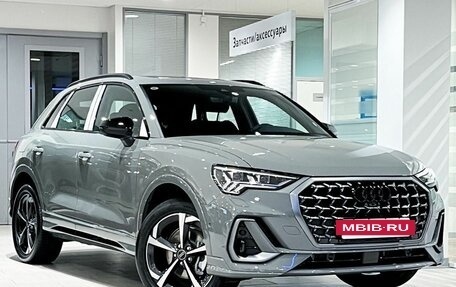 Audi Q3, 2026 год, 5 240 000 рублей, 3 фотография
