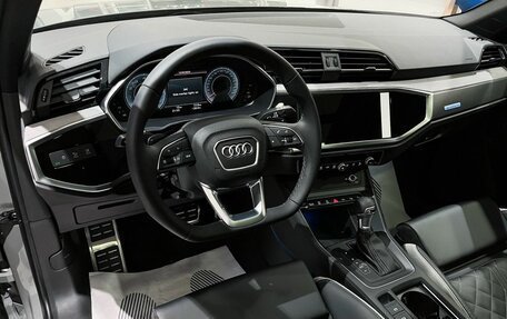 Audi Q3, 2026 год, 5 240 000 рублей, 17 фотография