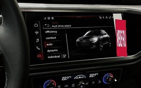 Audi Q3, 2026 год, 5 240 000 рублей, 15 фотография