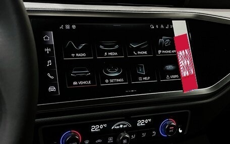 Audi Q3, 2026 год, 5 240 000 рублей, 20 фотография
