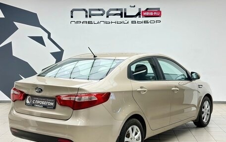 KIA Rio III рестайлинг, 2013 год, 849 000 рублей, 3 фотография
