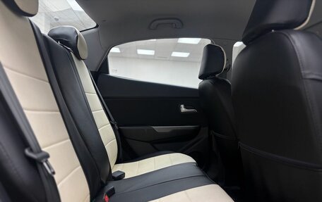 KIA Rio III рестайлинг, 2013 год, 849 000 рублей, 18 фотография