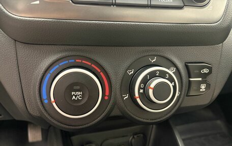 KIA Rio III рестайлинг, 2013 год, 849 000 рублей, 11 фотография