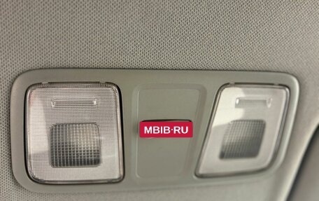 KIA Rio III рестайлинг, 2013 год, 849 000 рублей, 13 фотография