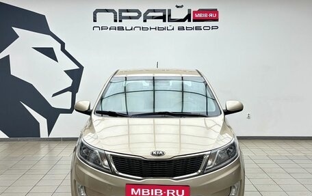 KIA Rio III рестайлинг, 2013 год, 849 000 рублей, 2 фотография