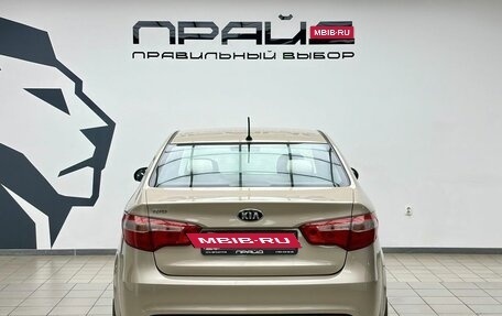 KIA Rio III рестайлинг, 2013 год, 849 000 рублей, 4 фотография
