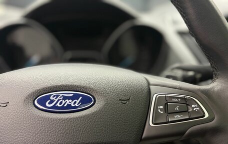 Ford Kuga III, 2018 год, 2 199 000 рублей, 10 фотография
