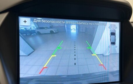 Ford Kuga III, 2018 год, 2 199 000 рублей, 15 фотография