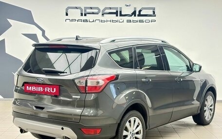 Ford Kuga III, 2018 год, 2 199 000 рублей, 3 фотография