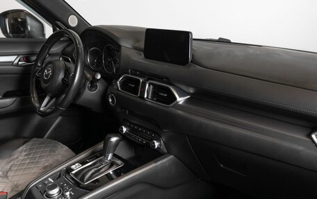 Mazda CX-5 II, 2021 год, 2 600 000 рублей, 7 фотография