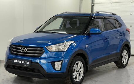 Hyundai Creta I рестайлинг, 2017 год, 1 799 000 рублей, 3 фотография