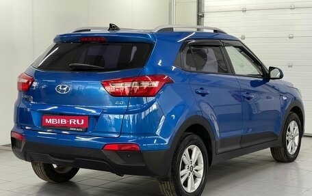 Hyundai Creta I рестайлинг, 2017 год, 1 799 000 рублей, 4 фотография