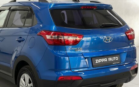 Hyundai Creta I рестайлинг, 2017 год, 1 799 000 рублей, 7 фотография