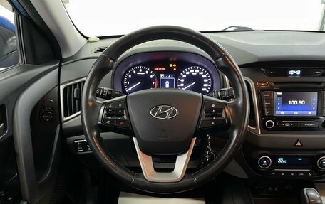 Hyundai Creta I рестайлинг, 2017 год, 1 799 000 рублей, 9 фотография