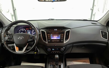 Hyundai Creta I рестайлинг, 2017 год, 1 799 000 рублей, 10 фотография