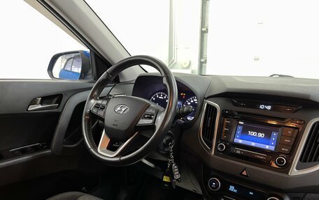 Hyundai Creta I рестайлинг, 2017 год, 1 799 000 рублей, 11 фотография