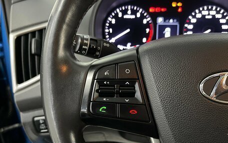 Hyundai Creta I рестайлинг, 2017 год, 1 799 000 рублей, 12 фотография