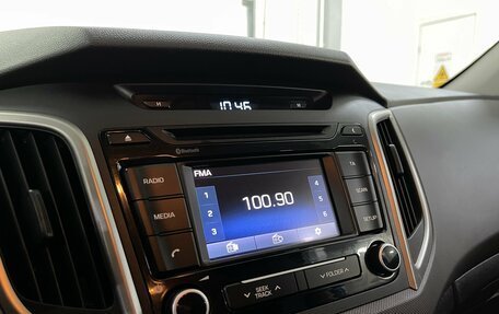 Hyundai Creta I рестайлинг, 2017 год, 1 799 000 рублей, 16 фотография
