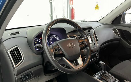 Hyundai Creta I рестайлинг, 2017 год, 1 799 000 рублей, 8 фотография